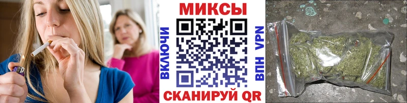 БУТИРАТ вода Аксай