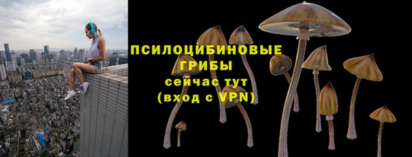 кокаин колумбия Покачи
