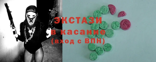 кокаин колумбия Абинск
