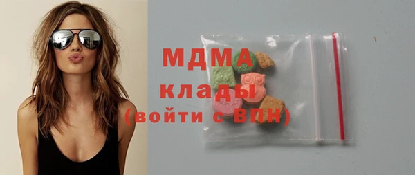 марки nbome Липки