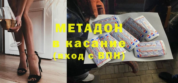 кокаин колумбия Абинск