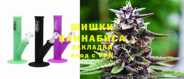 кокаин колумбия Абинск
