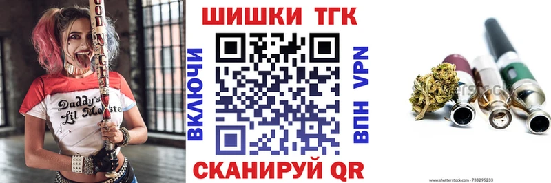 Каннабис AK-47  Аксай 